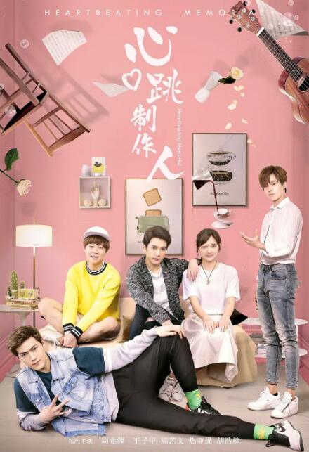 杏吧app